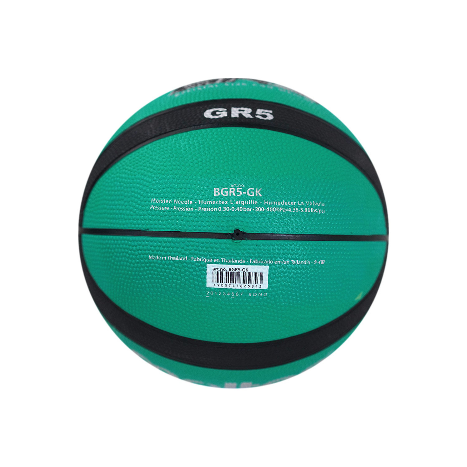 BGR5-GK Basketball Size 5, , large image number null